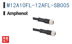 M12A10FL-12AFL-SB005