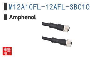 M12A10FL-12AFL-SB010