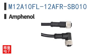 M12A10FL-12AFR-SB010