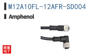 M12A10FL-12AFR-SD004