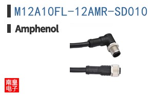 M12A10FL-12AMR-SD010