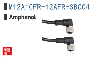 M12A10FR-12AFR-SB004