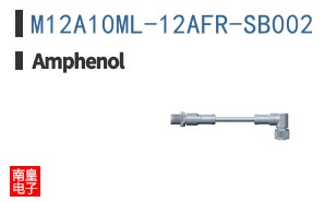 M12A10ML-12AFR-SB002