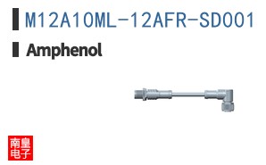 M12A10ML-12AFR-SD001