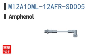 M12A10ML-12AFR-SD005