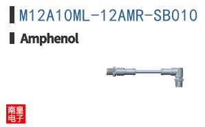 M12A10ML-12AMR-SB010
