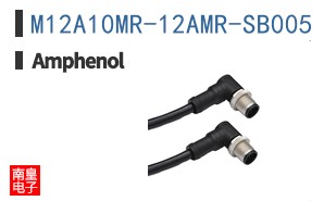M12A10MR-12AMR-SB005