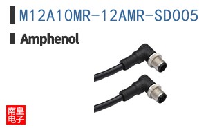 M12A10MR-12AMR-SD005