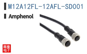 M12A12FL-12AFL-SD001