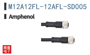 M12A12FL-12AFL-SD005