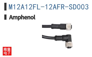 M12A12FL-12AFR-SD003