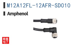 M12A12FL-12AFR-SD010