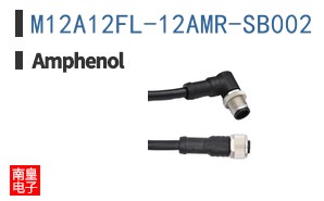M12A12FL-12AMR-SB002