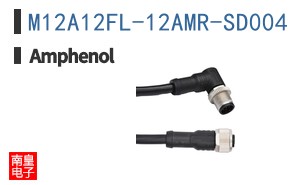 M12A12FL-12AMR-SD004