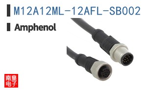 M12A12ML-12AFL-SB002