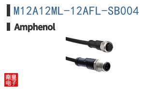 M12A12ML-12AFL-SB004
