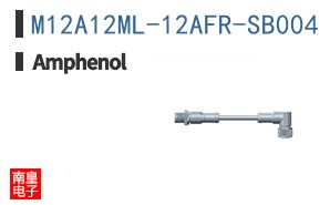 M12A12ML-12AFR-SB004