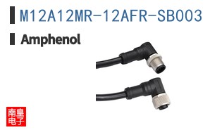 M12A12MR-12AFR-SB003