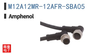 M12A12MR-12AFR-SBA05