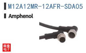 M12A12MR-12AFR-SDA05