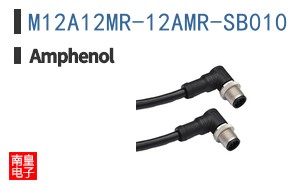 M12A12MR-12AMR-SB010
