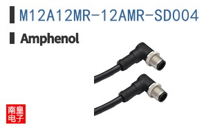 M12A12MR-12AMR-SD004