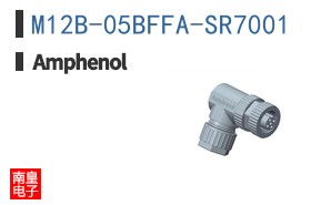 M12B-05BFFA-SR7001