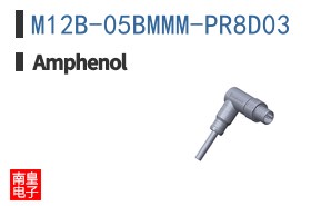 M12B-05BMMM-PR8D03