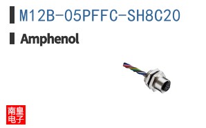 M12B-05PFFC-SH8C20