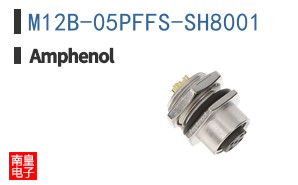 M12B-05PFFS-SH8001