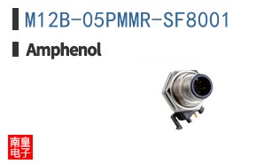 M12B-05PMMR-SF8001