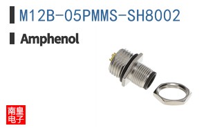 M12B-05PMMS-SH8002