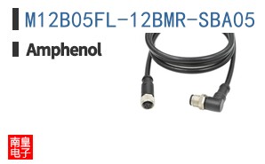 M12B05FL-12BMR-SBA05