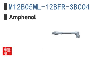 M12B05ML-12BFR-SB004