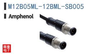 M12B05ML-12BML-SB005