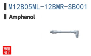 M12B05ML-12BMR-SB001