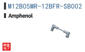M12B05MR-12BFR-SB002