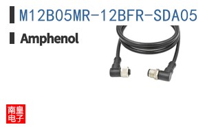 M12B05MR-12BFR-SDA05