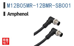 M12B05MR-12BMR-SB001