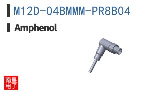 M12D-04BMMM-PR8B04