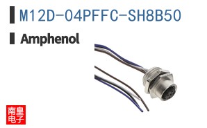 M12D-04PFFC-SH8B50