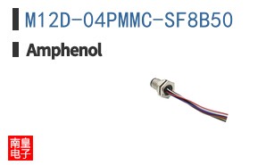 M12D-04PMMC-SF8B50
