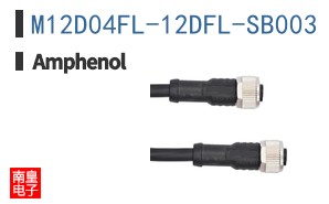 M12D04FL-12DFL-SB003
