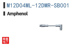 M12D04ML-12DMR-SB001