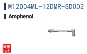 M12D04ML-12DMR-SD002
