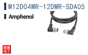 M12D04MR-12DMR-SDA05
