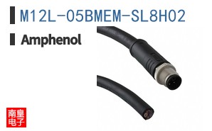 M12L-05BMEM-SL8H02