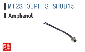 M12S-03PFFS-SH8B15