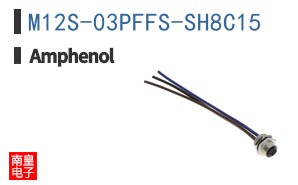 M12S-03PFFS-SH8C15