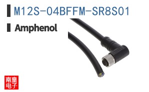 M12S-04BFFM-SR8S01